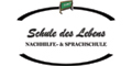 schule_d_lebens